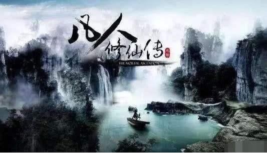 关于韩老魔和众大乘修罗界的战斗实力解析，并非大乘不如合体