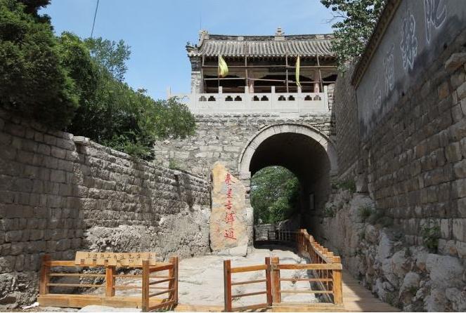 最新石家庄井陉秦皇古道旅游推荐,石家庄文化底蕴的旅游景点