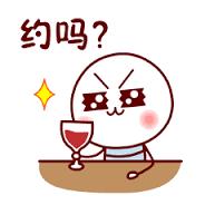 新加坡咖啡加美禄好喝吗,马来西亚vs印尼vs文莱vs新加坡