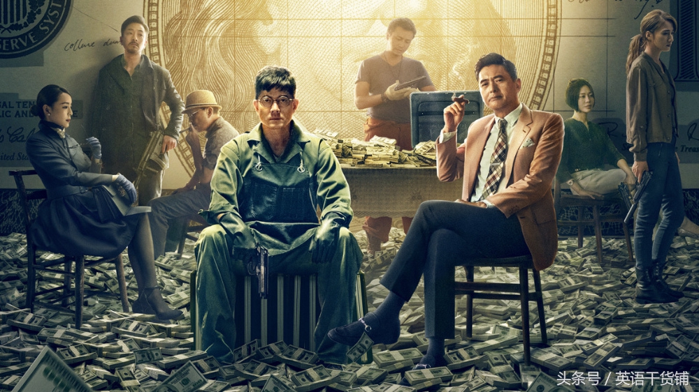 电影无双的英文名字,电影无双的英文名是什么意思