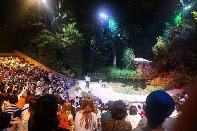 新加坡夜游动物园,新加坡夜间动物园英语版