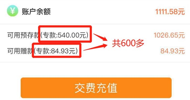 iphonexsmax是不是信号特别差,iphonexsmax为啥像假的