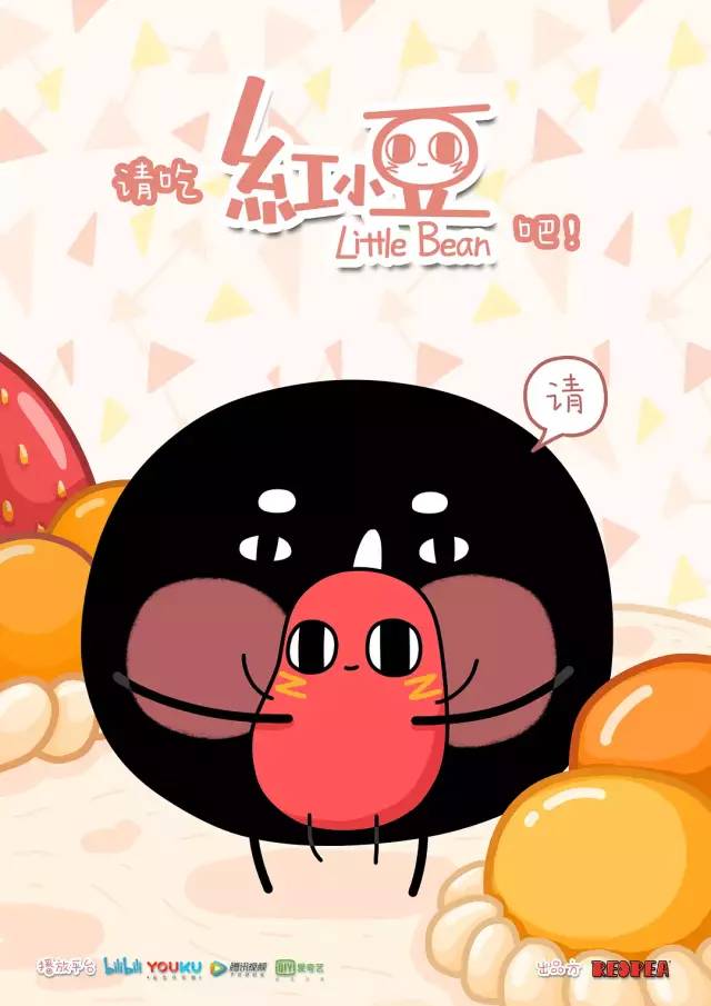 黑心商家做黑心食物道德与法治,黑心商家做点心