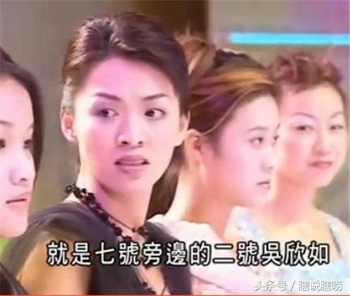 老剧重温系列8：选美、小三、豪门、扒灰各种狗血于一体的亚视剧