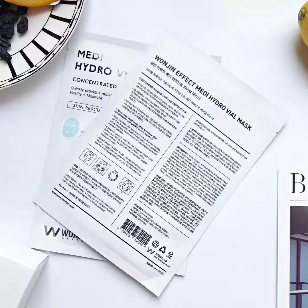 这5款网红补水面膜，让你水嫩整个秋冬！