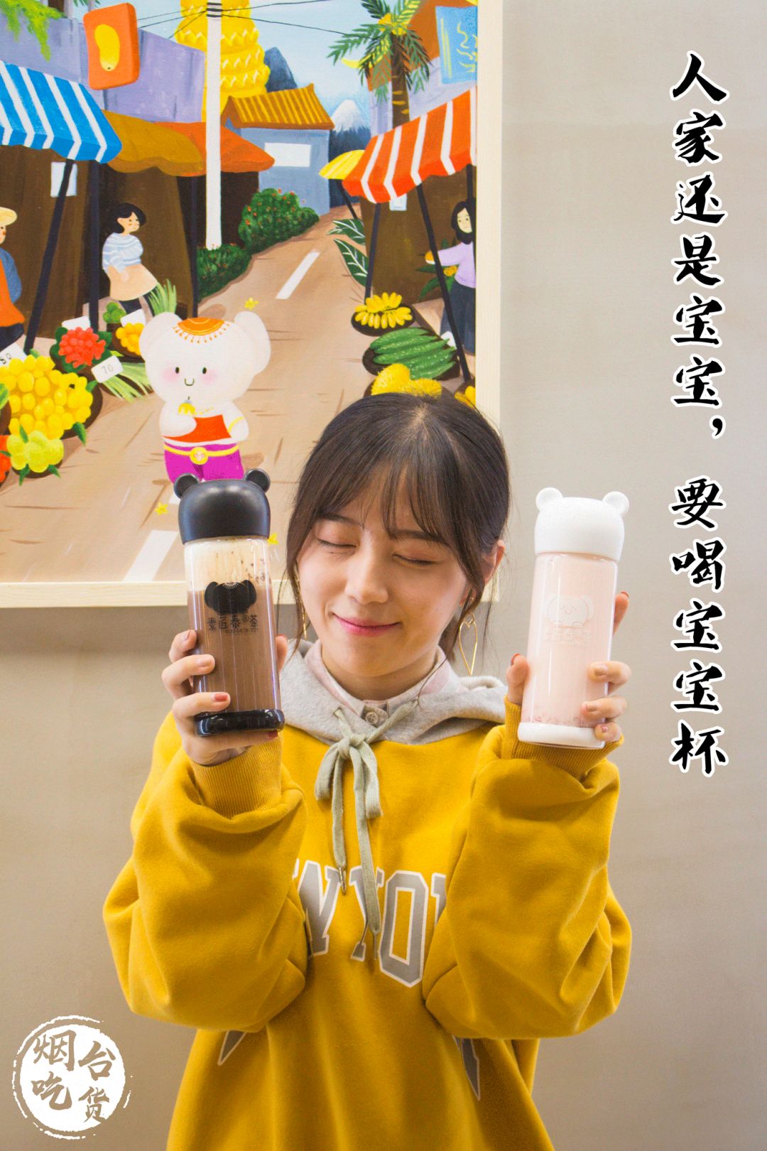 舌尖上的上海之素匠泰茶,泉州泰茶