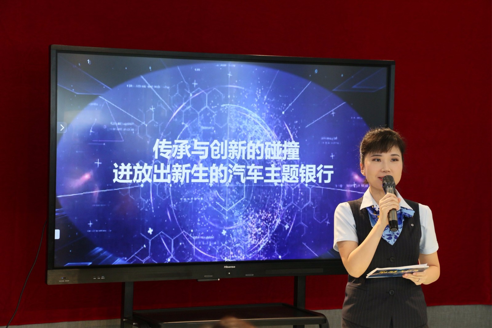 郑州建行金水支行地址,郑州建设银行活动