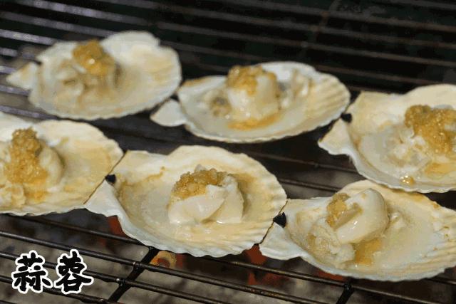 蚝皇爆汁,爆汁蚝皇多少钱一只