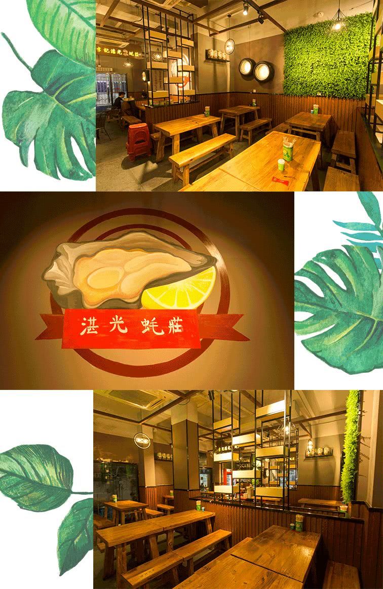 蚝皇爆汁,爆汁蚝皇多少钱一只