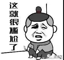 “啪啪啪”到底能不能洗澡？