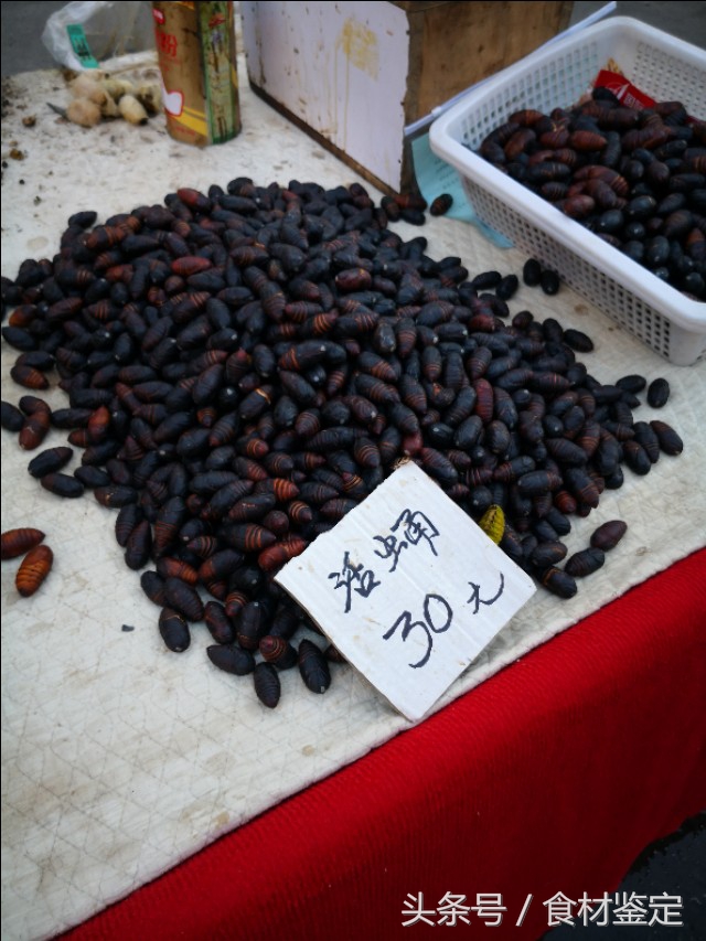 沈阳农贸市场里的美食,沈阳的秋天很美