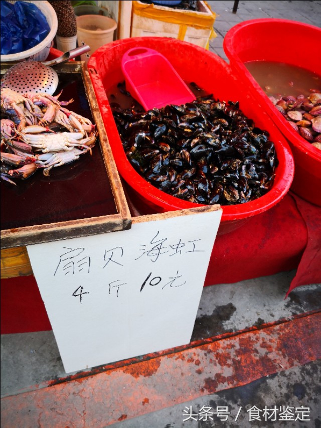 沈阳农贸市场里的美食,沈阳的秋天很美