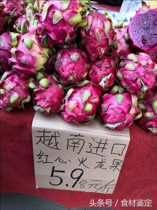 沈阳农贸市场里的美食,沈阳的秋天很美