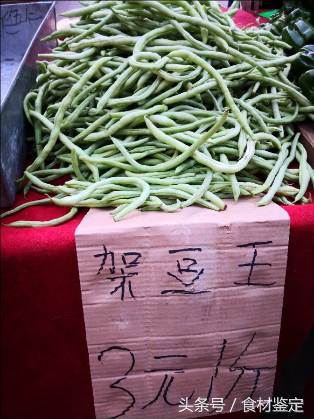 沈阳农贸市场里的美食,沈阳的秋天很美