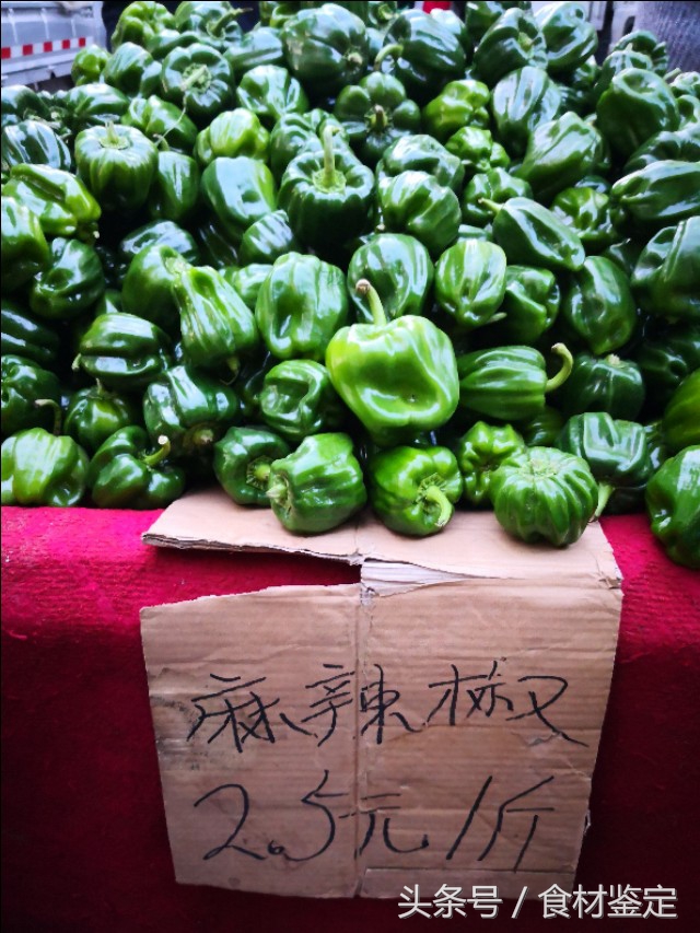 沈阳农贸市场里的美食,沈阳的秋天很美