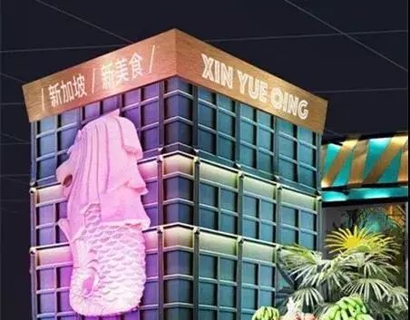 烟台市网红店,烟台网红店前十名