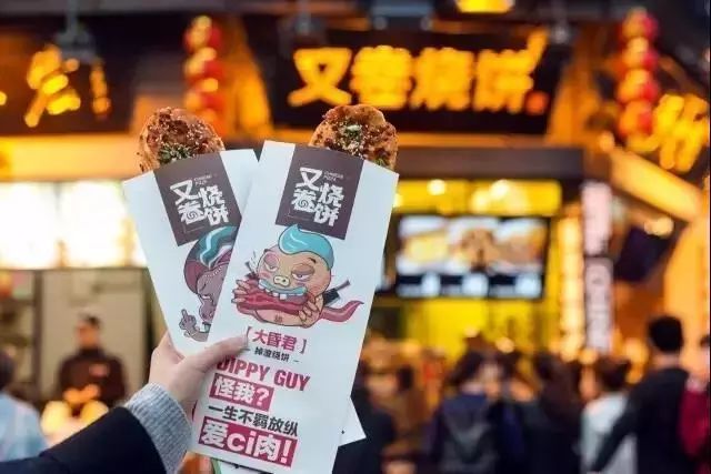 烟台市网红店,烟台网红店前十名