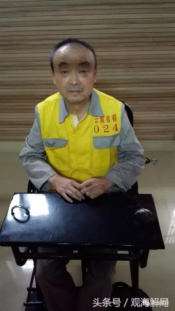 以“网络帝王”自诩车牌尾数为“111”的王建又获刑6年