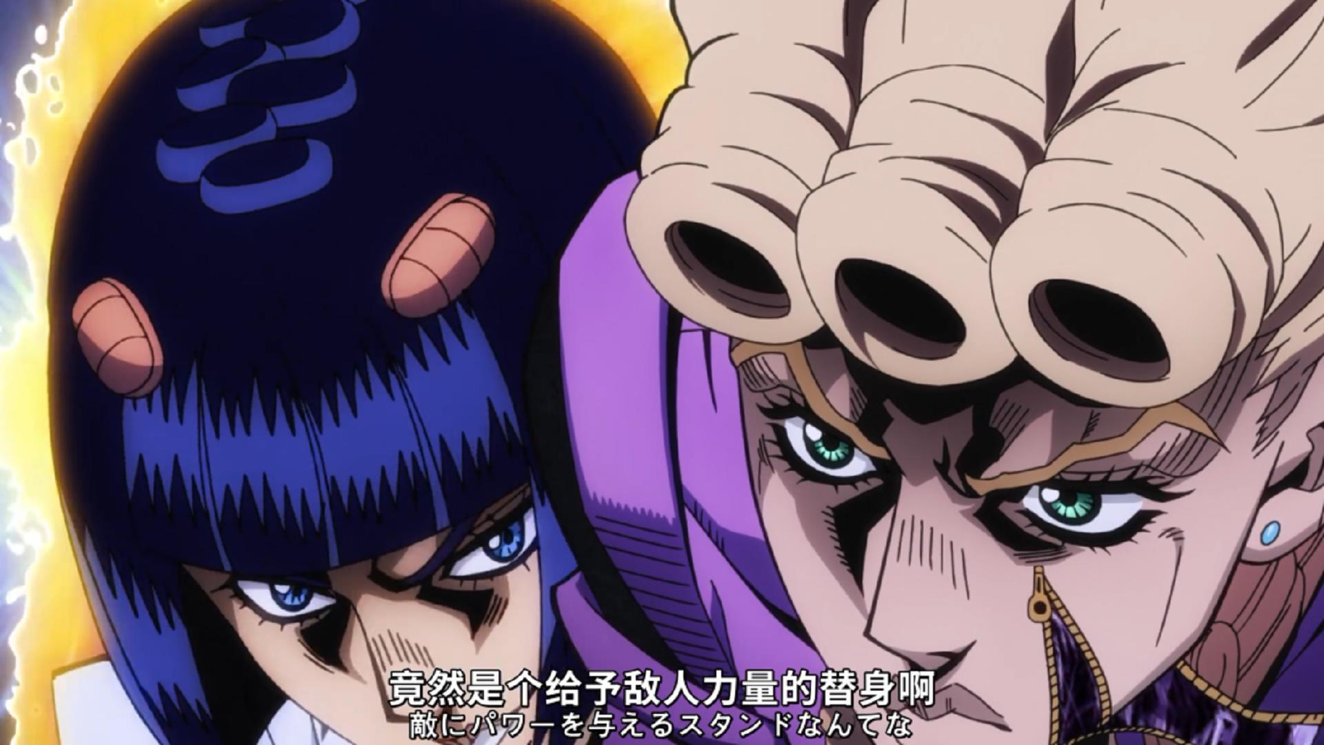 jojo的奇妙冒险dio为什么会变样子,jojo的奇妙冒险dio名场面黄金之风