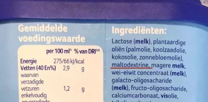 京东的荷兰牛栏诺优能nutrilon,牛栏牌奶粉和荷兰牛栏