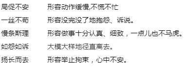 四年级上册一单元和三单元数学,四年级上册语文第六单元单元测试