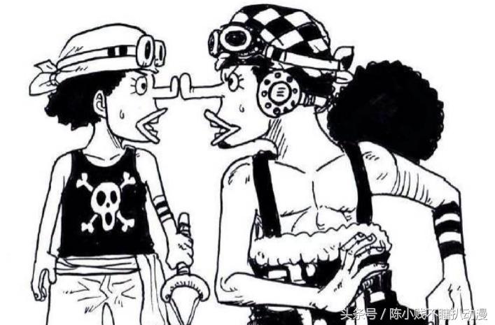 海贼王中被埋没的恶魔果实,海贼王所有果实被一个人吃