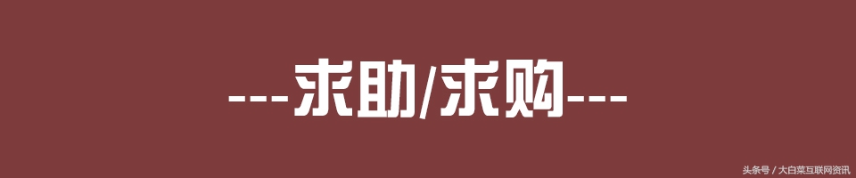 咸阳便民信息服务,咸阳生活便民信息