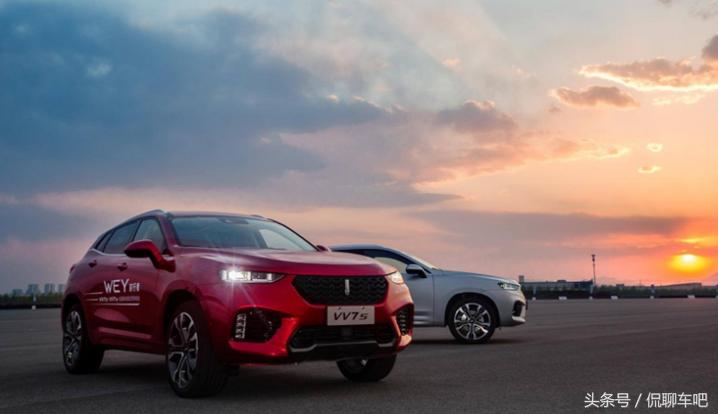 20款vv7车主的真实感受,魏派vv72020旗舰版缺点