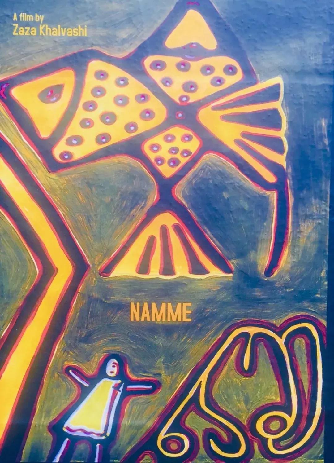 申奥片推荐,各国申奥影片产生