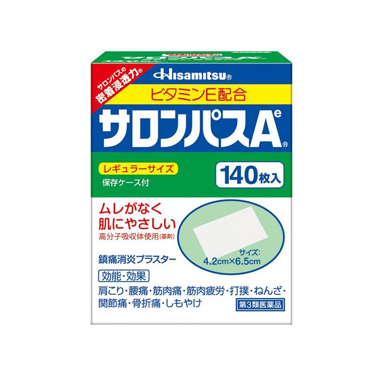 被代购的日本药妆,2018年日本代购药妆