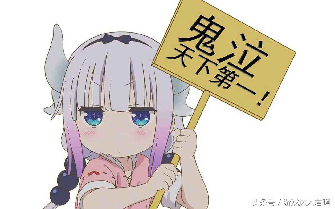 DNF装备强度排名,dnf最强100级防具排名