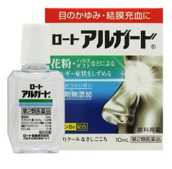 被代购的日本药妆,2018年日本代购药妆