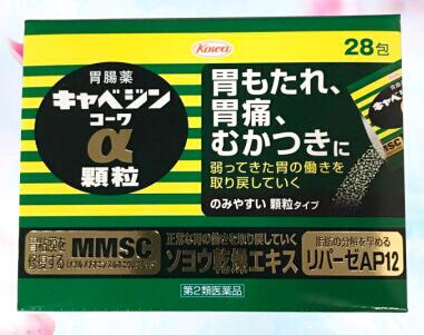 被代购的日本药妆,2018年日本代购药妆