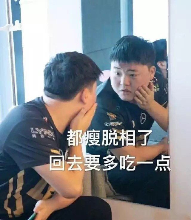 lolgeng队员,lol队伍geng