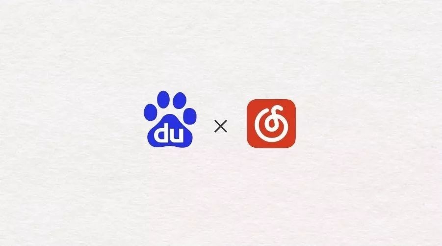 网易云音乐融资历程,网易云音乐上市之路