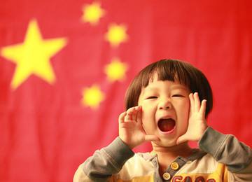 dnf中国元素,dnf真正的元素