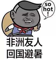 dnf中国元素,dnf真正的元素