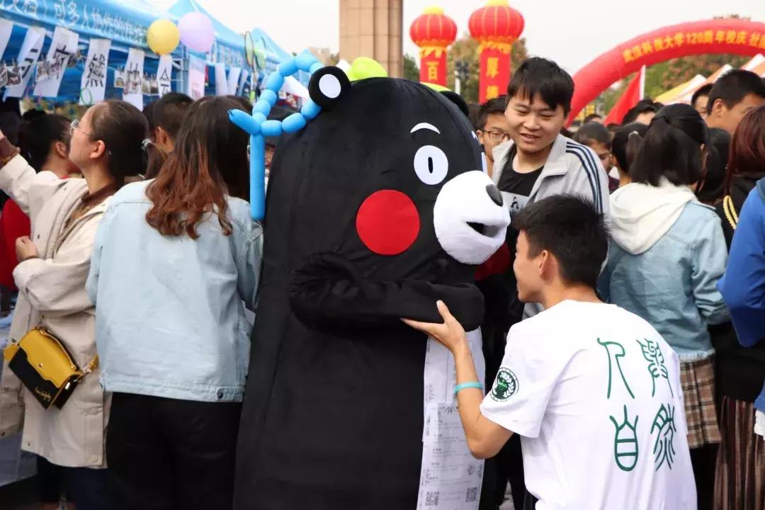 百团大战聚在一起,百团大战开始行动