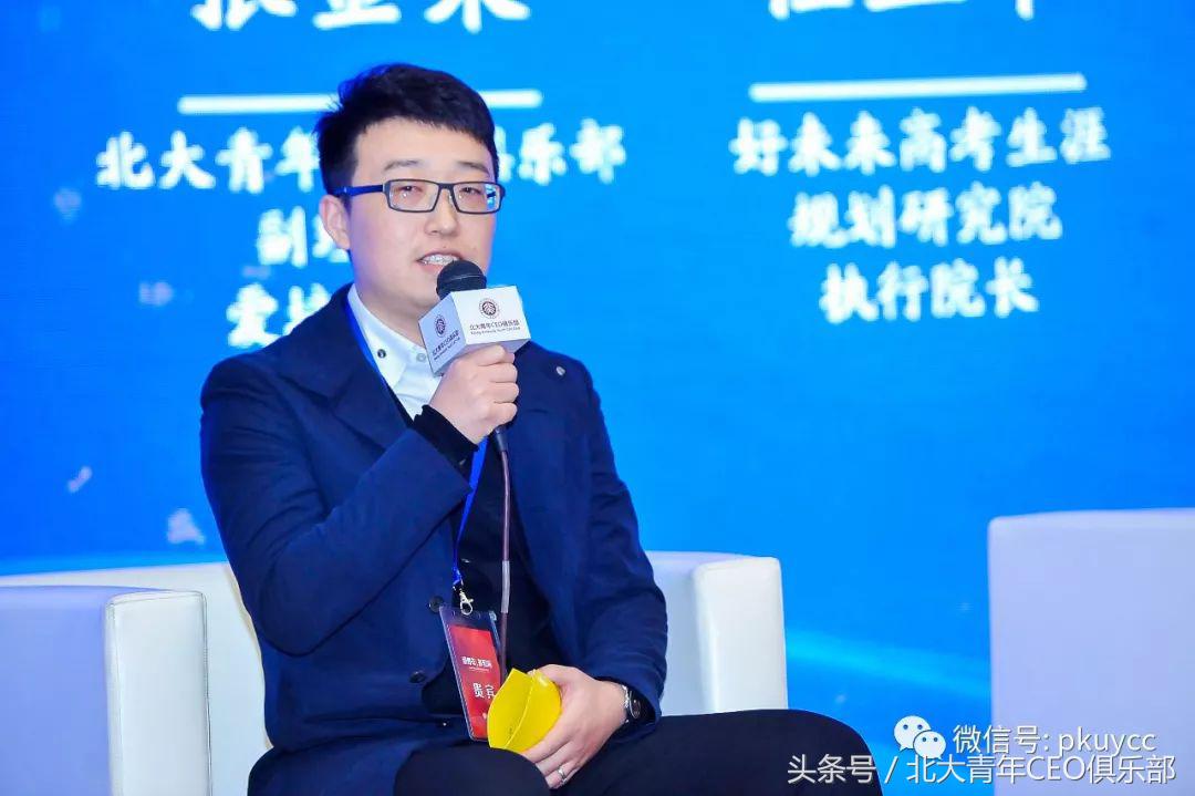 新高考改革争议中前行，赛道上独角兽的机会在哪儿？