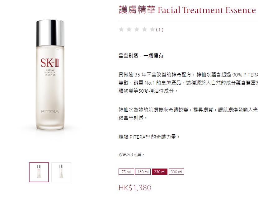 最近国家出台什么利好政策吗,国家对海外代购的政策