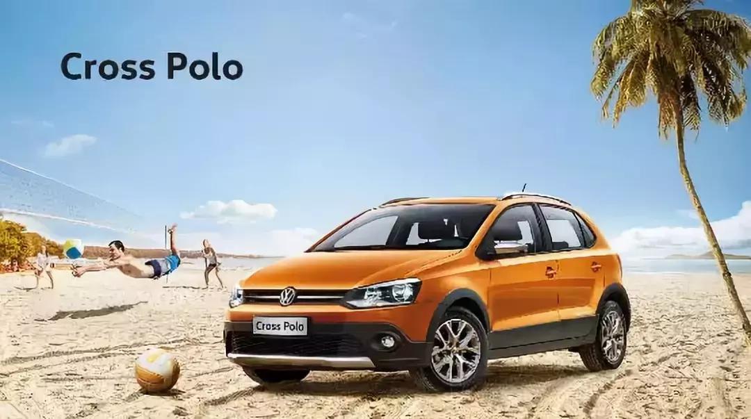 polo运动版cross2013,全新crosspolo价格