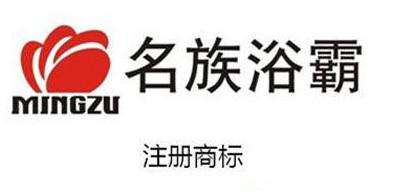 传统浴霸和风暖浴霸,金牌浴霸和欧普浴霸