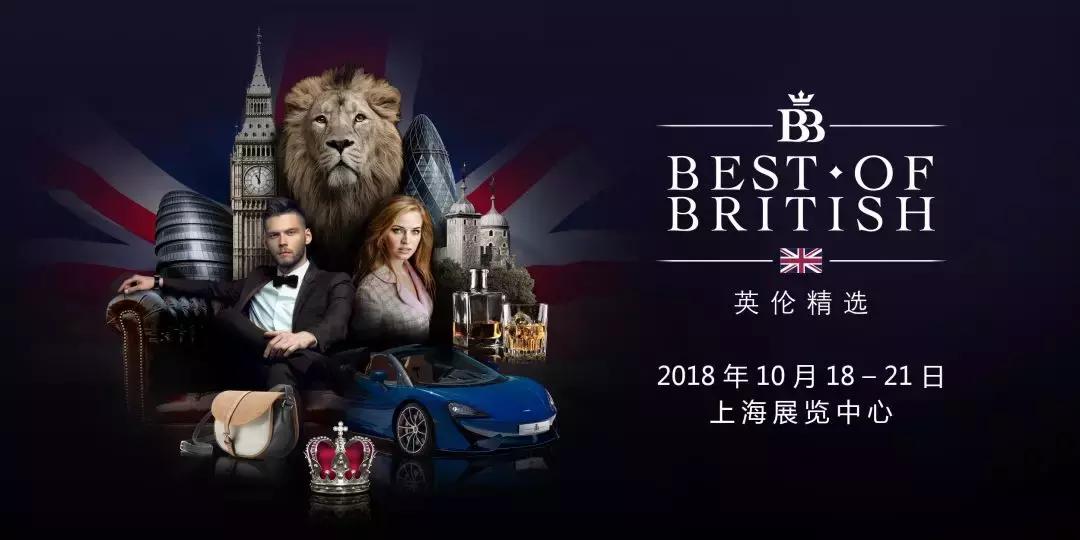 天美倒计时,天美新年倒计时