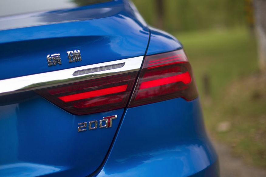 随心所欲自由自在视频,21年吉利缤瑞1.4t试驾