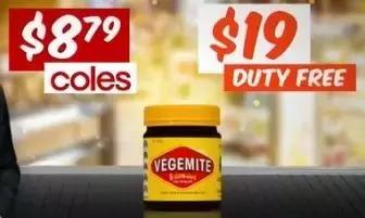 欧洲机场免税店,巴黎机场免税店可以优惠多少