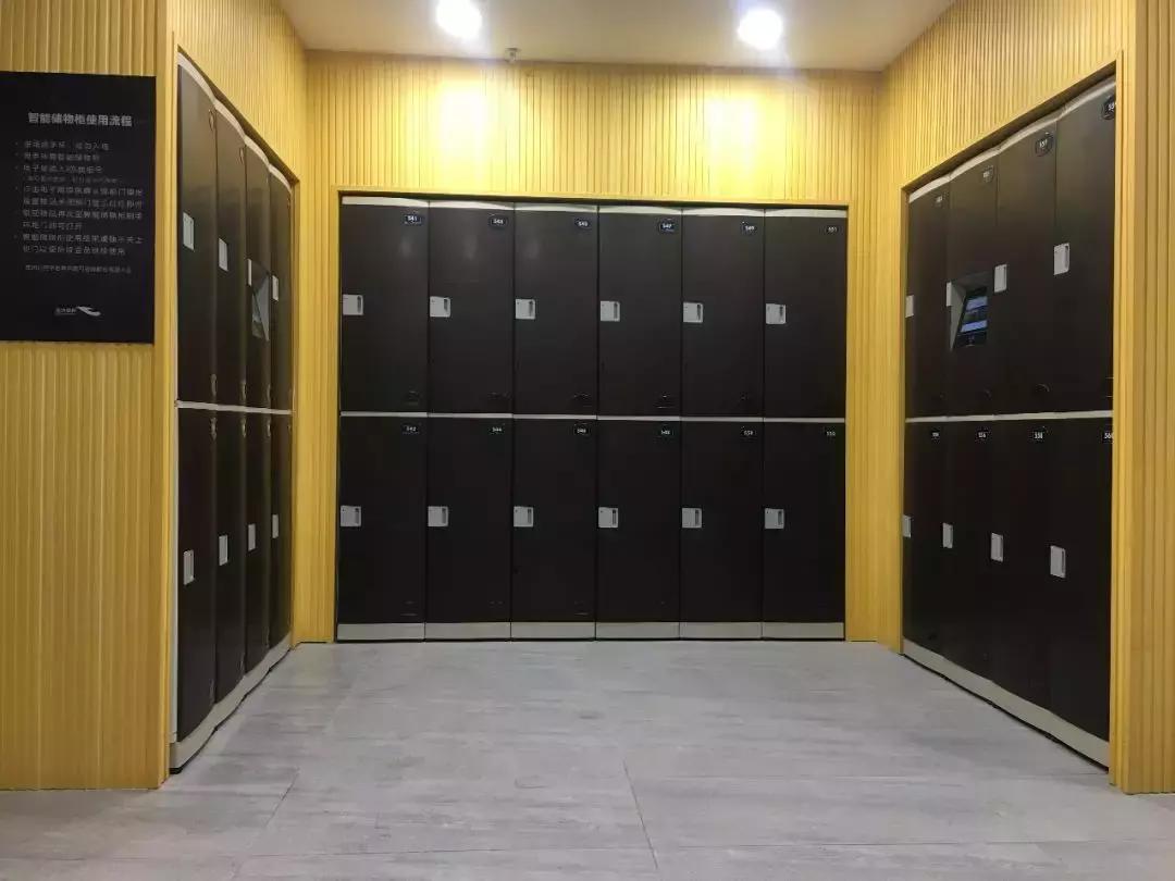 鑻忓窞閾舵驳浣撹偛绉戞妧鏈夐檺鍏徃,鑻忓窞閾舵驳绉戞妧鏈夐檺鍏徃