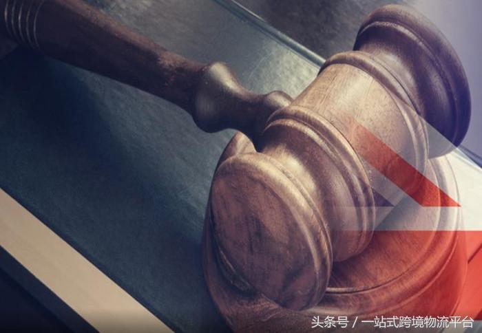 电商法关于代购,新电商法出台的意义