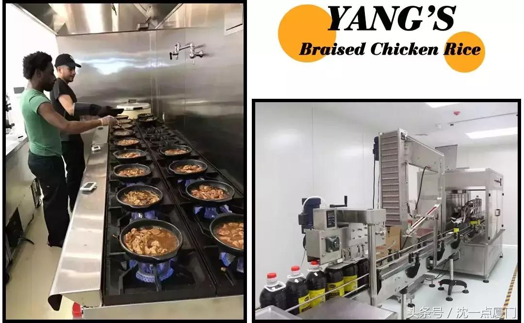 24小时营业福建沙县小吃,沙县小吃开到国外