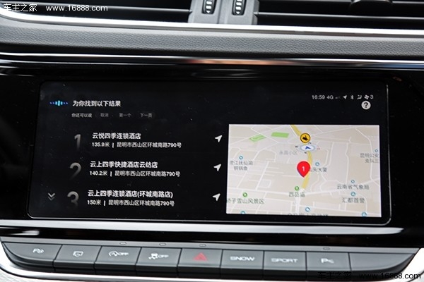 东风风神ax7新款评测,试驾东风风神ax7马赫版第一视角