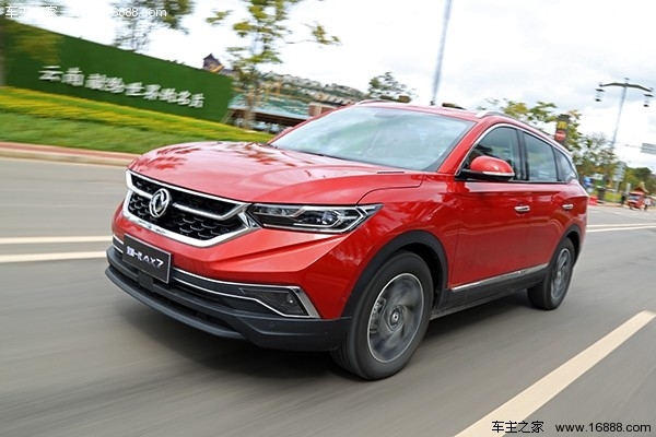 东风风神ax7新款评测,试驾东风风神ax7马赫版第一视角